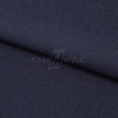 Ткань костюмная 26286, т.синий, 236 г/м2, ш.150 см - купить в Черкесске. Цена 373.53 руб.