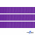Репсовая лента 015, шир. 12 мм/уп. 50+/-1 м, цвет фиолет - купить в Черкесске. Цена: 152.05 руб.