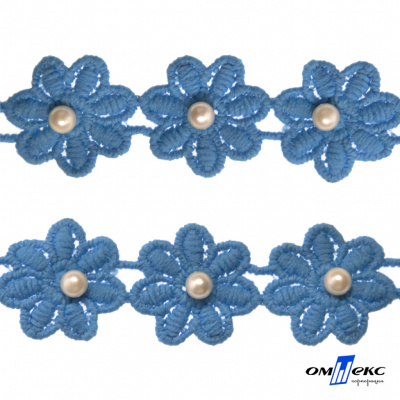 Тесьма вязанная "Цветок с бусиной" 187, шир. 29 мм/уп. 13,7+/-1 м, цвет голубой - купить в Черкесске. Цена: 1 084.20 руб.