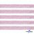 Лента парча 3341, шир. 15 мм/уп. 33+/-0,5 м, цвет розовый-серебро - купить в Черкесске. Цена: 82.70 руб.