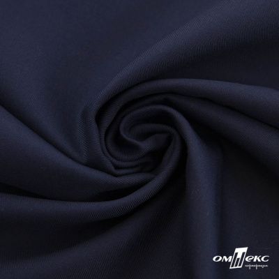 Ткань костюмная "Остин" 80% P, 20% R, 230 (+/-10) г/м2, шир.145 (+/-2) см, цв 1 - Темно синий - купить в Черкесске. Цена 380.25 руб.