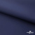 Мембранная ткань "Ditto" 19-3920, PU/WR, 130 гр/м2, шир.150см, цвет т.синий - купить в Черкесске. Цена 307.92 руб.
