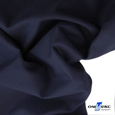 Ткань костюмная "Остин" 80% P, 20% R, 230 (+/-10) г/м2, шир.145 (+/-2) см, цв 1 - Темно синий - купить в Черкесске. Цена 380.25 руб.