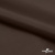 Поли понж Дюспо (Крокс) 19-1016, PU/WR/Milky, 80 гр/м2, шир.150см, цвет шоколад - купить в Черкесске. Цена 145.19 руб.