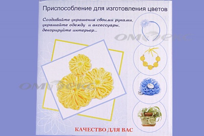 Приспособление для изготовления цветов WIN-02 - купить в Черкесске. Цена: 545.94 руб.