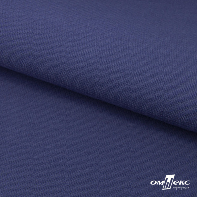 Ткань костюмная "Белла" 80% P, 16% R, 4% S, 230 г/м2, шир.150 см, цв-т.голубой #34 - купить в Черкесске. Цена 431.93 руб.