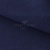 Креп стрейч Манго 19-3921, 200 гр/м2, шир.150см, цвет т.синий - купить в Черкесске. Цена 261.53 руб.