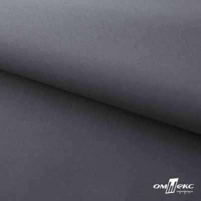 Мембранная ткань "Ditto" 18-3905, PU/WR, 130 гр/м2, шир.150см, цвет серый - купить в Черкесске. Цена 307.92 руб.