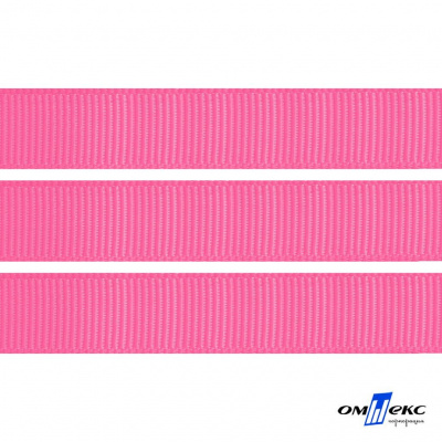 Репсовая лента 011, шир. 12 мм/уп. 50+/-1 м, цвет розовый - купить в Черкесске. Цена: 152.05 руб.