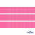 Репсовая лента 011, шир. 12 мм/уп. 50+/-1 м, цвет розовый - купить в Черкесске. Цена: 152.05 руб.