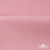Флис DTY 240 г/м2, 13-2806/розовый, 150см  - купить в Черкесске. Цена 640.46 руб.