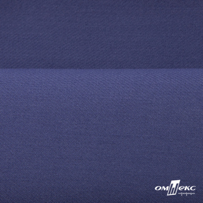 Ткань костюмная "Белла" 80% P, 16% R, 4% S, 230 г/м2, шир.150 см, цв-т.голубой #34 - купить в Черкесске. Цена 431.93 руб.