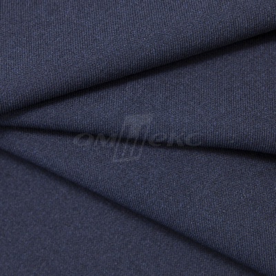Ткань костюмная 26286, т.синий, 236 г/м2, ш.150 см - купить в Черкесске. Цена 373.53 руб.