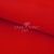 Креп стрейч Манго 18-1763, 200 гр/м2, шир.150см, цвет красный - купить в Черкесске. Цена 258.89 руб.