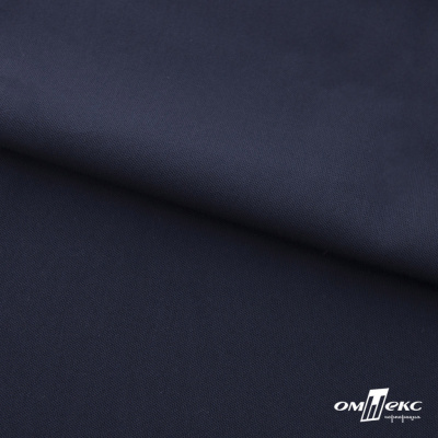 Ткань костюмная "Фабио" 80% P, 16% R, 4% S, 245 г/м2, шир.150 см, цв-темно синий #2 - купить в Черкесске. Цена 520.68 руб.