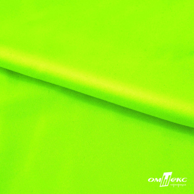 Бифлекс "ОмТекс", 200 гр/м2, шир. 150 см, цвет зелёный неон, (3,23 м/кг), блестящий - купить в Черкесске. Цена 1 672.04 руб.