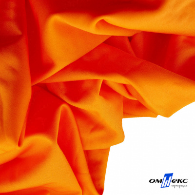 Бифлекс "ОмТекс", 200 гр/м2, шир. 150 см, цвет оранжевый неон, (3,23 м/кг), блестящий - купить в Черкесске. Цена 1 672.04 руб.