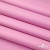 Мембранная ткань "Ditto" 15-2216, PU/WR, 130 гр/м2, шир.150см, цвет розовый - купить в Черкесске. Цена 313.93 руб.