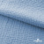 Ткань Муслин, 100% хлопок, 125 гр/м2, шир. 135 см (16-4120) цв.св.джинс - купить в Черкесске. Цена 388.08 руб.