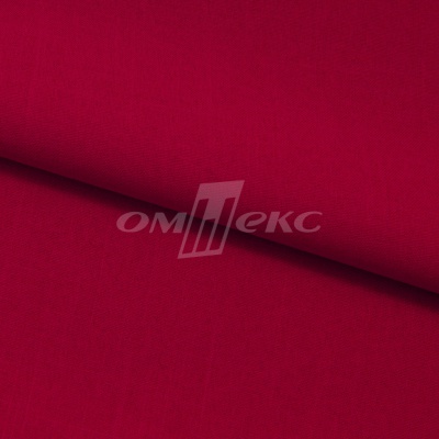 Ткань костюмная габардин "Меланж" 6117А, 172 гр/м2, шир.150см, цвет красный - купить в Черкесске. Цена 284.20 руб.
