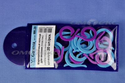 Кольцо маркировочное пластик МК-20, 20 мм для вязания (20 шт) - купить в Черкесске. Цена: 88.80 руб.