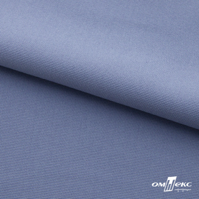 Ткань костюмная "Фабио" 82% P, 16% R, 2% S, 235 г/м2, шир.150 см, цв-голубой #21 - купить в Черкесске. Цена 526 руб.