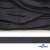 Шнур плетеный (плоский) d-12 мм, (уп.90+/-1м), 100% полиэстер, цв.273 - т.серый - купить в Черкесске. Цена: 8.62 руб.