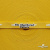 Тесьма отделочная (киперная) 10 мм, 100% хлопок,"THE SKATEBOARD CULIURE"(45 м) цв.121-30 -жёлтый - купить в Черкесске. Цена: 850.62 руб.