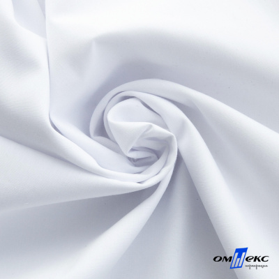 Ткань сорочечная  Вита 80% пэ/20% хл, 115 гр/м, шир. 150 см - белый - купить в Черкесске. Цена 170.90 руб.