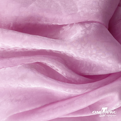Плательная органза вытравка,100% полиэстр, шир. 150 см, #606 цв.-розовый - купить в Черкесске. Цена 380.73 руб.