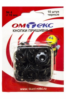 Кнопки металлические пришивные №4, диам. 16 мм, цвет чёрный - купить в Черкесске. Цена: 26.45 руб.