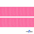 Репсовая лента 011, шир. 25 мм/уп. 50+/-1 м, цвет розовый - купить в Черкесске. Цена: 298.75 руб.