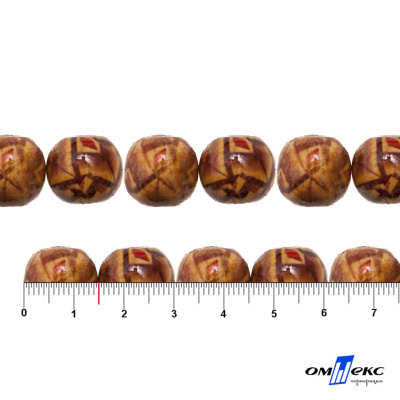 0133-Бусины деревянные "ОмТекс", 15 мм, упак.50+/-3шт - купить в Черкесске. Цена: 77 руб.
