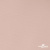 Ткань подкладочная Таффета, 12-1206, 53 г/м2, антистатик, шир.150 см, розовая пудра - купить в Черкесске. Цена 57.16 руб.