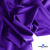 Бифлекс "ОмТекс", 200 гр/м2, шир. 150 см, цвет фиолетовый, (3,23 м/кг), блестящий - купить в Черкесске. Цена 1 483.96 руб.