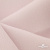 Ткань костюмная "Микела", 96%P 4%S, 255 г/м2 ш.150 см, цв-розовый #40 - купить в Черкесске. Цена 397.36 руб.