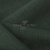 Ткань костюмная габардин Меланж,  цвет т.зеленый/6209А, 172 г/м2, шир. 150 - купить в Черкесске. Цена 299.21 руб.