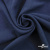 Ткань плательная Креп Рибера, 100% полиэстер,120 гр/м2, шир. 150 см, цв. Т.синий - купить в Черкесске. Цена 142.30 руб.