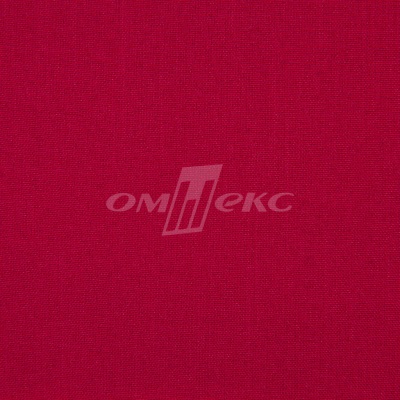 Ткань костюмная габардин "Меланж" 6117А, 172 гр/м2, шир.150см, цвет красный - купить в Черкесске. Цена 284.20 руб.