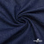 Ткань костюмная "Джинс", 315 г/м2, 100% хлопок, шир. 150 см,   Цвет 4 - купить в Черкесске. Цена 588 руб.