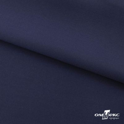 Ткань костюмная "Остин" 80% P, 20% R, 230 (+/-10) г/м2, шир.145 (+/-2) см, цв 8 - т.синий - купить в Черкесске. Цена 380.25 руб.