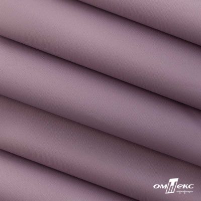 Текстильный материал " Ditto", мембрана покрытие 5000/5000, 130 г/м2, цв.17-1605 розовый туман - купить в Черкесске. Цена 307.92 руб.