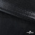 Трикотажное полотно голограмма, шир.140 см, #602 -чёрный/чёрный - купить в Черкесске. Цена 385.88 руб.