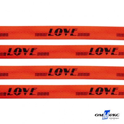 Тесьма отделочная (киперная) 10 мм, 100% хлопок, "LOVE" (45 м) цв.121-19 -оранжевый - купить в Черкесске. Цена: 797.46 руб.