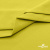 Ткань сорочечная стрейч 14-0852, 115 гр/м2, шир.150см, цвет жёлтый - купить в Черкесске. Цена 285.04 руб.