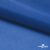 Ткань подкладочная Таффета 18-4039, антист., 53 гр/м2, шир.150см, цвет голубой - купить в Черкесске. Цена 62.37 руб.