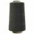 Швейные нитки (армированные) 28S/2, нам. 2 500 м, цвет 102 - купить в Черкесске. Цена: 148.95 руб.