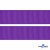 Репсовая лента 015, шир. 25 мм/уп. 50+/-1 м, цвет фиолет - купить в Черкесске. Цена: 298.75 руб.