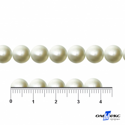 0404-5146А-Полубусины пластиковые круглые "ОмТекс", 8 мм, (уп.50гр=365+/-3шт), цв.065-молочный - купить в Черкесске. Цена: 63.46 руб.