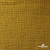 Ткань Муслин, 100% хлопок, 125 гр/м2, шир. 140 см #2307 цв.(38)-песочный - купить в Черкесске. Цена 318.49 руб.